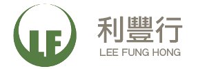 Lee Fung Hong